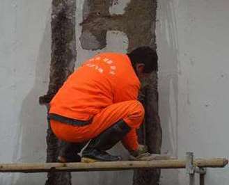 �l���g��ˮ�a©������ô�a��